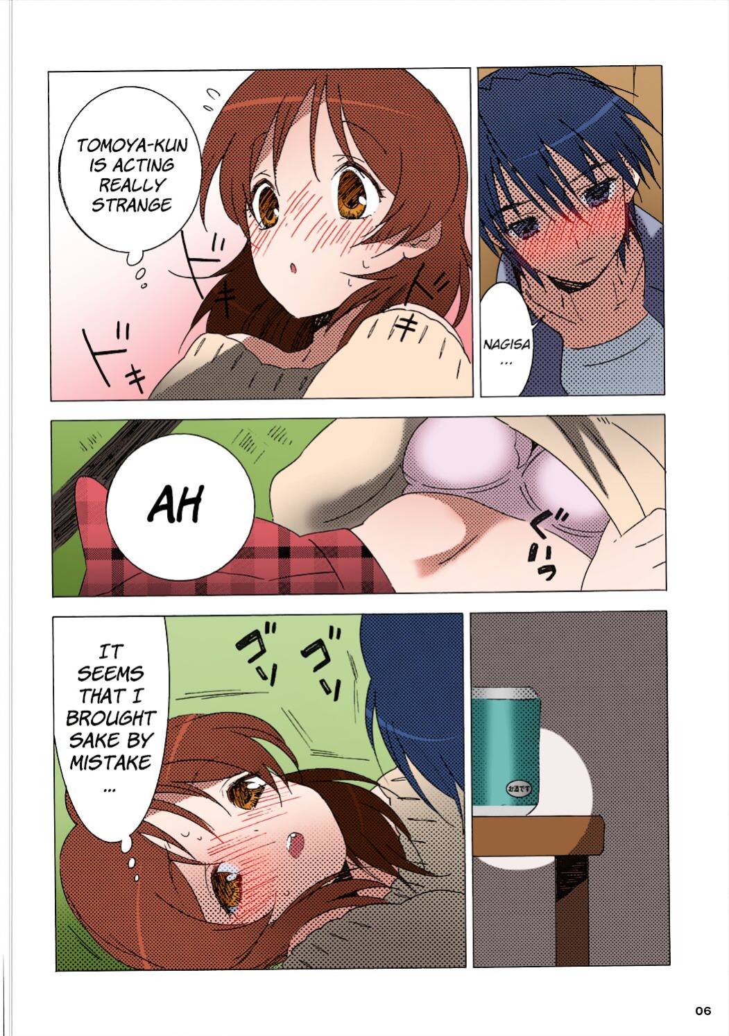 (Hikarizaka High School Founder's Festival) [S-FLAKE (Yukimitsu)] Tomoya Shikkari Shinasai! | Tomoya, Get a Hold of Yourself! (Clannad) [LSC Translations] [SPDSD] [Colorized]