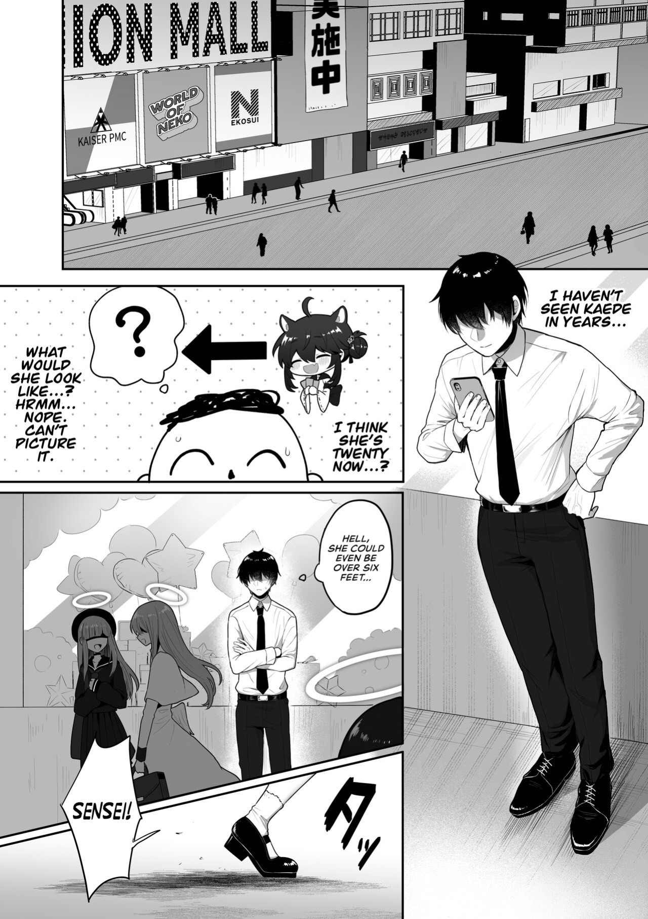 [Dangai Zeppeki (Muchimo)] Hatachi ni Natte mo Chiisai Mama no Kaede o Onaho Mitai ni Hamemakuru Love Love Ecchi Hon (Blue Archive) [head empty]