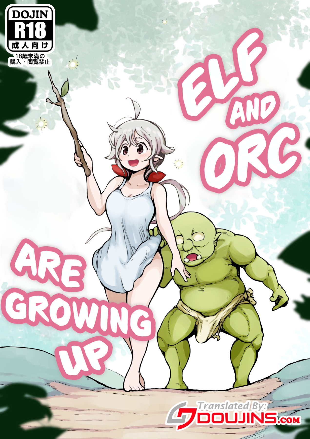 [Mugihoho ] Elf to Orc no Otoshigoro | Elf And Orc Are Growing Up