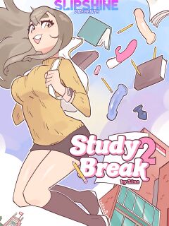 [Line] Study Break 2 Preview