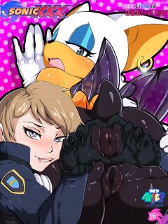 [Shagbase] Rouge X Topaz [Ongoing]