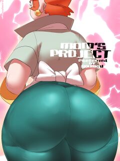 [Roumgu] Mom's Project