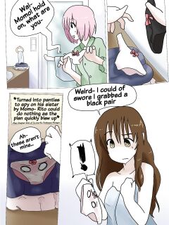 Momo's Panties