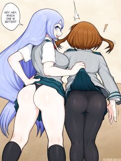 [Afrobull] Nejire (My Hero Academia)