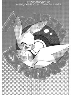 (WhiteCrest) A Bonding Experience