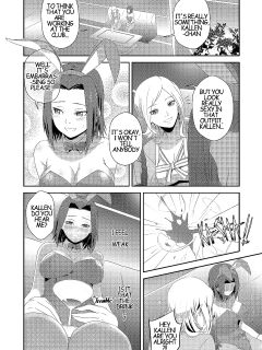 [Anoni-chan] Code F: Kallen & h3f's patreon reward