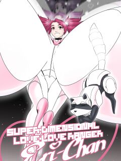 [Zdemian] Interdimensional Jaywalking Preview