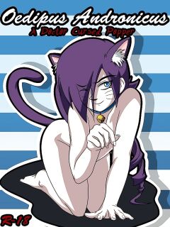 Doctor Cursed - Zone Tan Oedipus Adronicus Preview