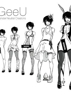 GeeU Presents Gender Neutral Creations Preview