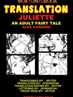 JULIETTE, AN ADULT FAIRY TALE - BY ALEX VERENNE - A JKSKINSFAN TRANSLATION Preview