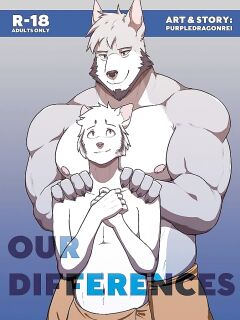 [PurpleDragonRei] Our Differences Preview
