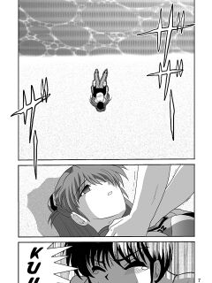 (C78) [Thirty Saver Street 2D Shooting (Various)] Second Soushingeki (Neon Genesis Evangelion) (Part1/2) [shaddy746]