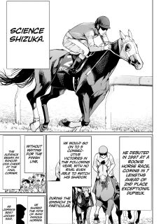 [Wild Heroes] (Sumita Kazuasa, Shinya Murata) Isn't It Too Much? Inaba-san/Hoshi Gari Sugidesho? Inaba-san chapter 16 [Roadwarior2] Preview