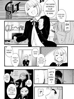 [s8403] Yu's Fantasy (Kasumi) (Love Live! Nijigasaki High School Idol Club)