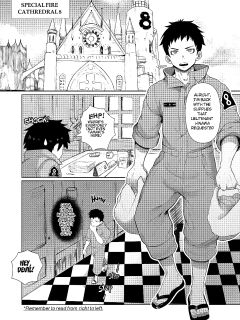 S3X FORCE - Fire Force - Robokeh