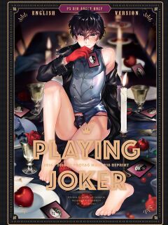 [downbeat (Kirimoto Yuuji)] Playing Joker ~Mob x Shujinkou Soushuuhen~ (Persona 5) [bibiten]