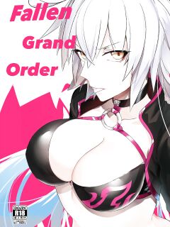 [GODNASK (YO RIN)] Fallen Grand Order (Fate/Grand Order)