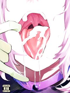 (C99) [Hanao Shouke (Yanase Kotatsu)] Kono Hon ni Honban Koui ha Issai Arimasen | This Book Contains Zero Sex (Fate/Grand Order) [incogna777]