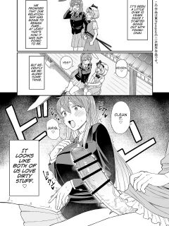 [Babaa no Mitsuboshi Restaurant (Koyama Shigeru)] Udo Myon (Touhou Project) [MrBubbles]