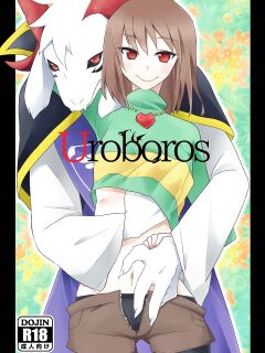 [Amakage] Uroboros (Undertale) English] [Uncle Bane]