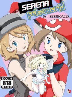 [sesshoalex] Serena Pokeworld (Pokémon) EN Preview