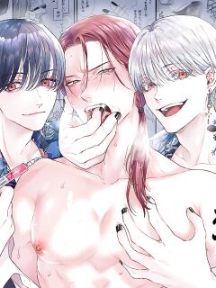 [Tsubahaku Pieta (Akino Mori)] Jigoku Futago ni Yome Netorarete Kyousei Kimeseku | Cucked, Drugged, and Raped by Twins from Hell [Non-connoisseur] Preview