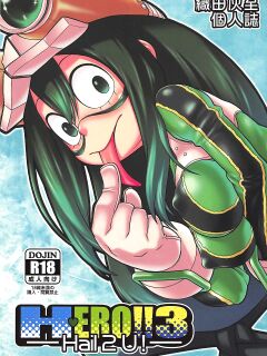 (C92) [HEADROOM (Oda Haiji)] H-ERO!! 3 -Hail 2 U!- (Boku no Hero Academia) [Uncle Bane]