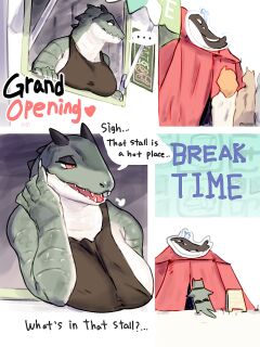 [Buta99] Grand Opening