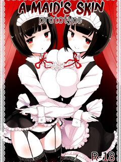 [Murasaki Nyanko Bar (Vae)] Maid no Kawa Prototype | A Maid's Skin Prototype [Marune]