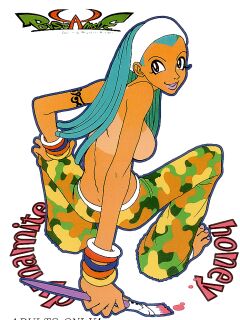 (C54) [Dynamite Honey (Machi Gaita)] Bust A Move (Bust a Groove)