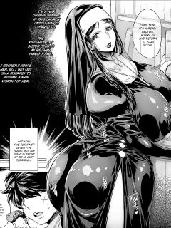 [Momofuki Rio] Hakanai Kaerimichi {Hennojin}