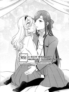 (Starlight Stories 4th REVUE) [Mochiusa (Sakura)] Maya to Kuro ga na Koto Suru Hon | A Book Where MayaKuro Do Lewd Things (Shoujo Kageki Revue Starlight) [0mniessence] Preview