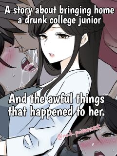 [Dokuneko Noil] yotta daigaku no kouhai o turekonde warui koto o suru hanashi {HMC Translation}