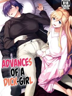 (Futaket 28) [Silicon Jichou (Condessa)] Nikuboujo no Susume | Advances of a Dick-Girl (Nikujo no Susume) [Sonarin迫]