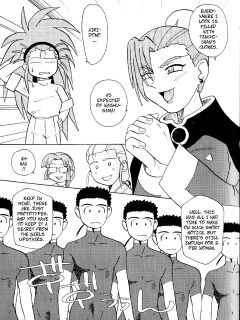 (CR35) [Franken N] Indecent Clan of the Conquerer (Hirusagari no ijou-ji)(Tenchi Muyou!)