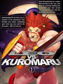 [Kemotsubo (Shintani)] LEO VS KUROMARU 1 [Uncensored]