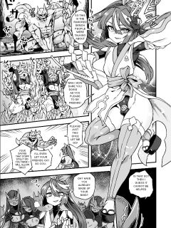 [Etori] Ore wa Makenai! Nani ga Atte mo... | I will not lose! no matter what...