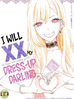 (C99) [KNIFE EDGE (Hoshitsuki Neon.)] Ano Kisegae Ningyou ga XX o Suru | I Will XX my Dress-Up Darling (Sono Bisque Doll wa Koi o Suru) [head empty] Preview