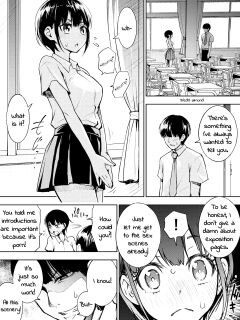 [Kido Jirou] An Eromanga Drawn by a Real Honest Guy [almond]