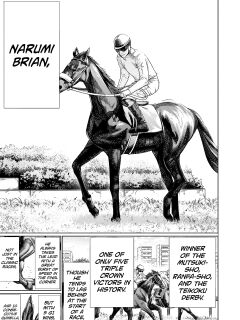 [Wild Heroes] (Sumita Kazuasa, Shinya Murata) Isn't It Too Much? Inaba-san/Hoshi Gari Sugidesho? Inaba-san chapter 14 [Roadwarior2]