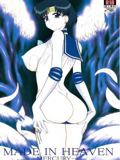 (C87) [BLACK DOG (Kuroinu Juu)] Made in Heaven -Mercury - (Bishoujo Senshi Sailor Moon) [doujin-moe.us] [Colorized] [Darkdeus]