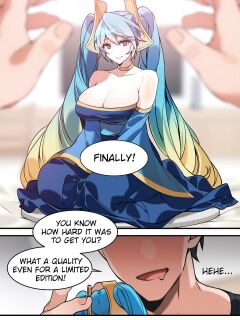 [bechu] Sona Manga