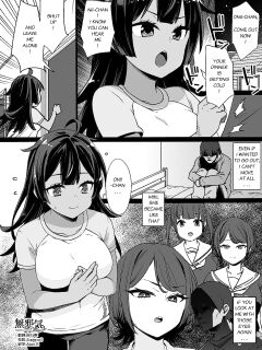 [Kusayarou] Osananajimi to Imouto to Joukyuu Kokumin | My childhood friend and little sister were stolen by a noble