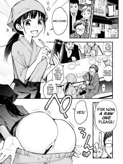 [Doji Ro] "Toriaezu Nama de!" [Keiryou Ban] [Cuddlebuns]