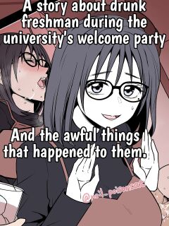 [Dokuneko Noil] Daigaku no Shinjin Kangeikai de Ichinensei o Yowasete Warui Koto o Suru Hanashi | A story about drunk freshman during the university's welcome party And the awful things that happend to them. {HMC Translation}