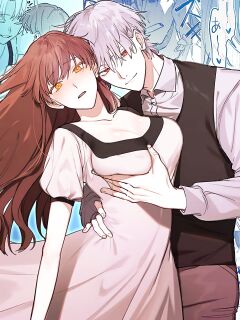 [Umenegi Daimyoujin (Umekoppe)] Yandere Ouji ga Shachiku Onna no Watashi o Hanasanai | The Yandere Prince Won't Let Me Slip Away 2 