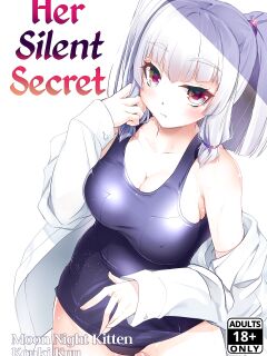 [Moon Night Kitten (Kouki Kuu)] Mukuchi de Nuganai Kanojo no Himitsu -MasPet Nanapii- | Her Silent Secret