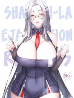 [Hozuriya (Housubaru)] Shangri-La Ejaculation Records (Azur Lane) [LunaticSeibah]