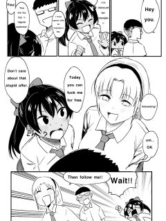 [s8403] Valentine's day 2021