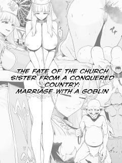 [Sevengar] Haisenkoku no Sister, Goblin to Kekkon Saserareru. | The Fate of the Church Sister from a Conquered Country: Marriage with a Goblin [Team Rabu2]